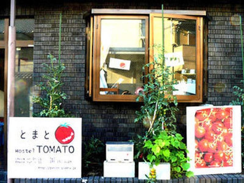 Tomato Guest House เกียวโต ภายนอก รูปภาพ
